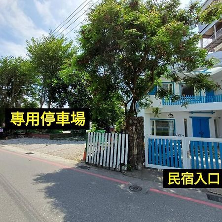 You Yue B&B Hualien Exterior foto