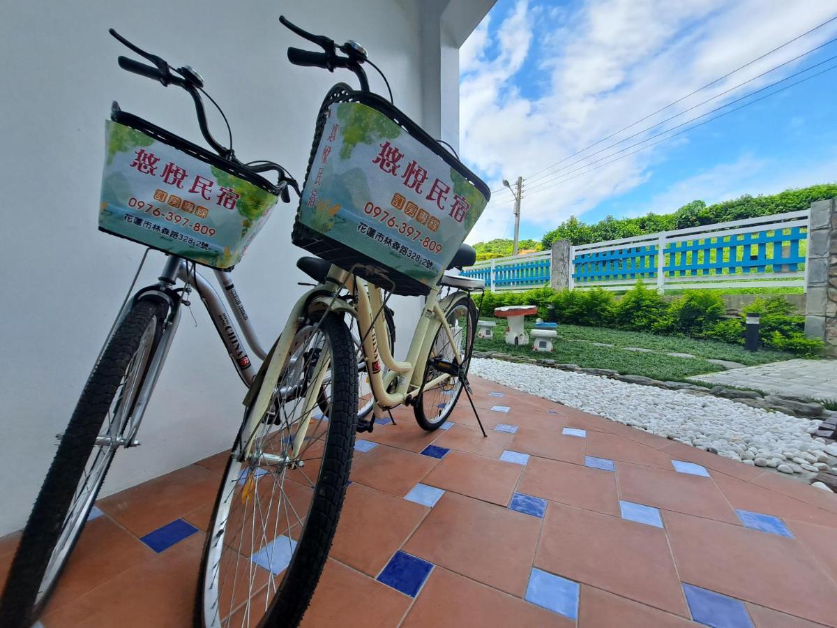 You Yue B&B Hualien Exterior foto